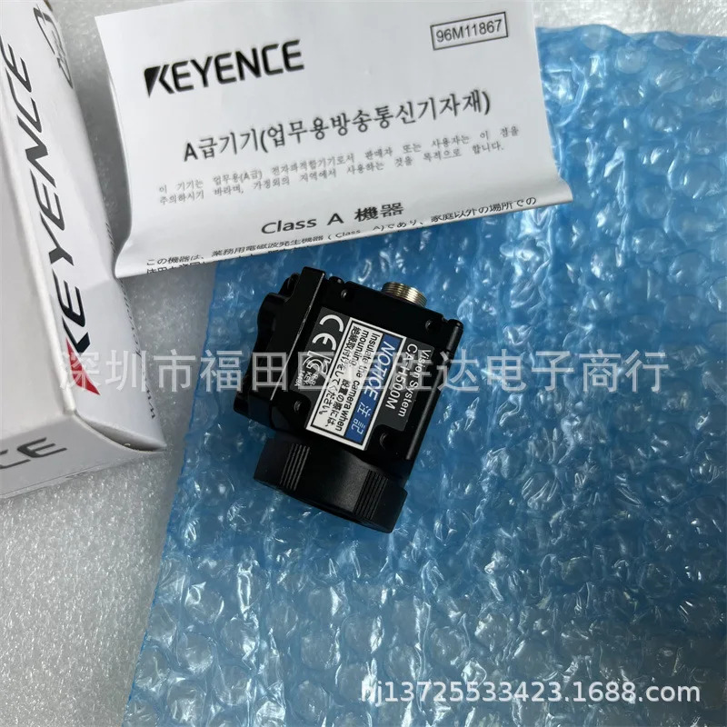 CA-H500M CA-H500CX CA-H200CX CA-H048CX CA-H500C 카메라 키엔스