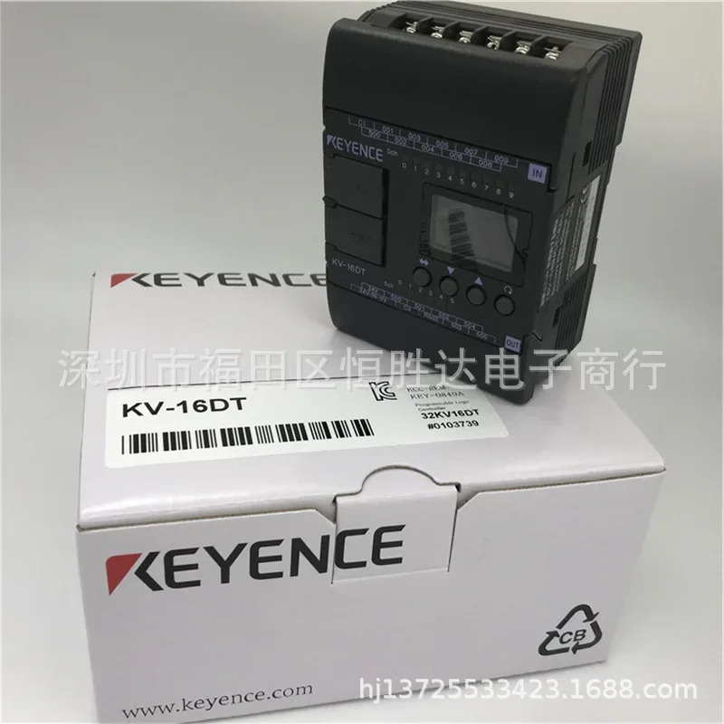 KV-16DT KV-40DT KV-24DT KV-16DR KV-16AR KV-10AR 키엔스 컨트롤러