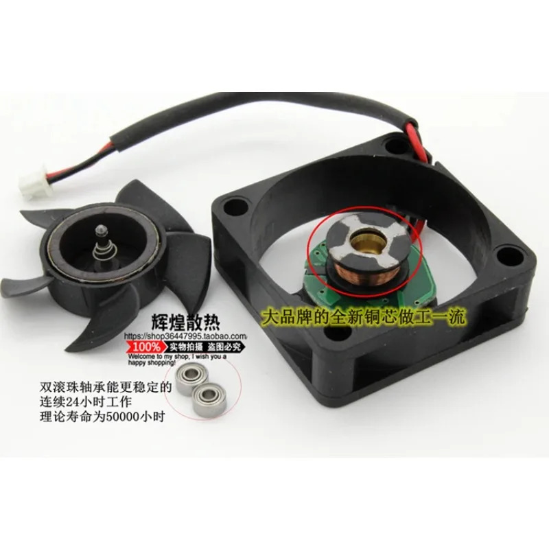 JFG 신형 DELTA AFB0312LA 3CM 3010 12V 저소음 냉각팬