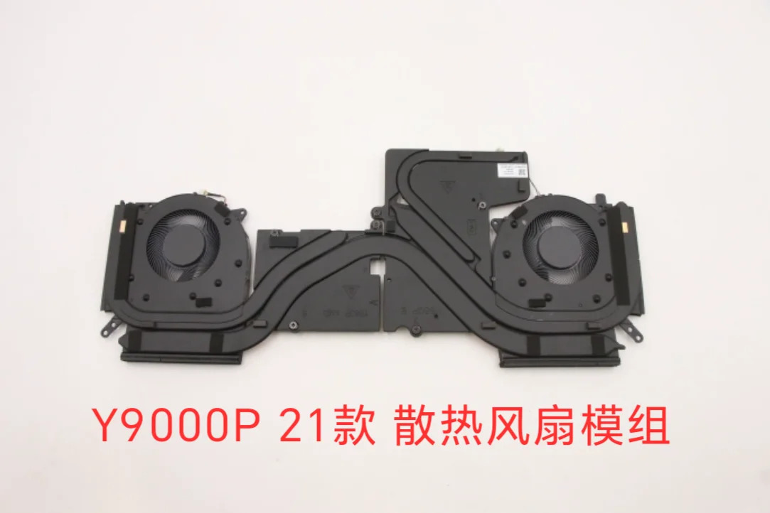 Lenovo호환 Sior Y9000P R9000P 21라디에이터 팬 터치 그룹 5H40S20277/20371