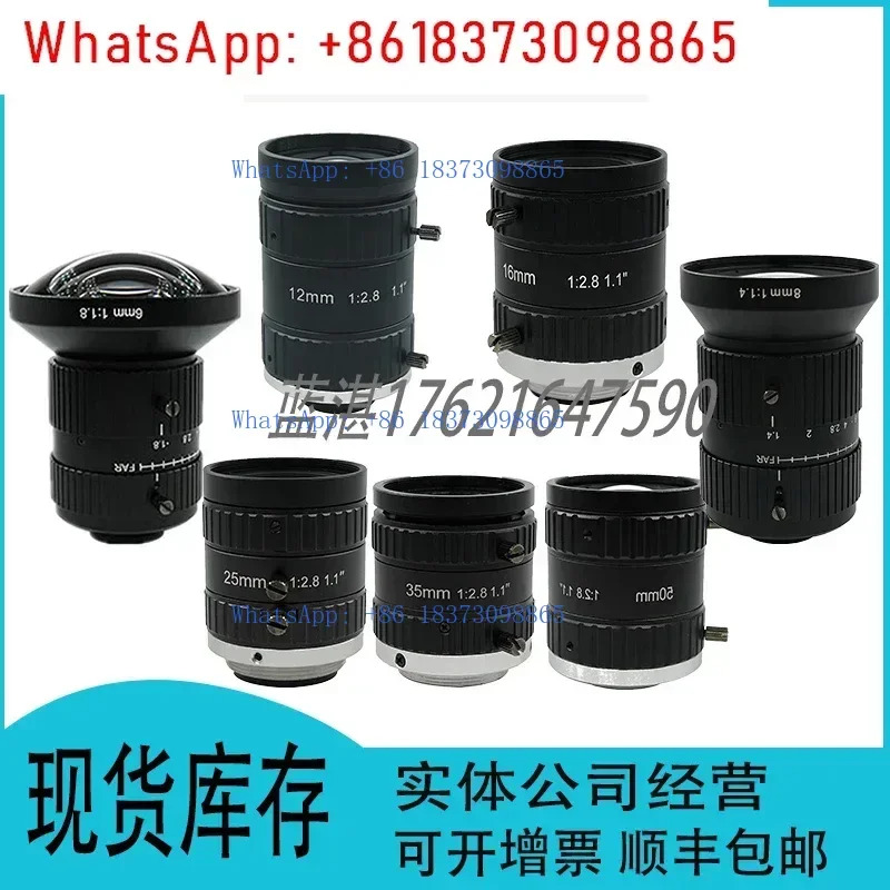 산업카메라 렌즈 2000만 화소 1.1인치 C-포트 고정 초점 6 8 12 16 25 35 50 75mm