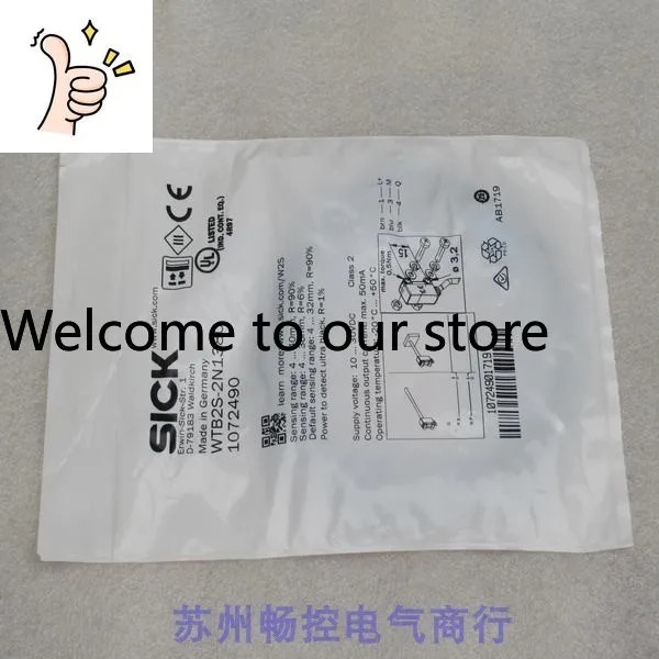 x 신형 독일 Schike SICK 센서 WTB2S-2N1380 1072490