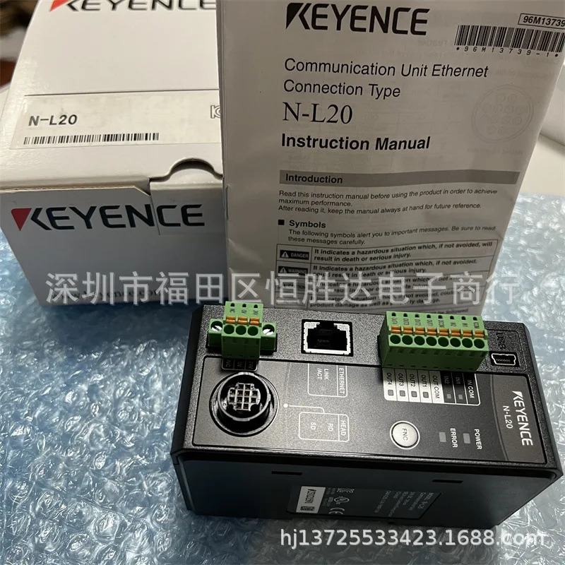 N-L20 N-R2 N-R4 NX-C05R NX-C03R KEYENCE SR-700 N-L1 N-UB 코드 스캐너
