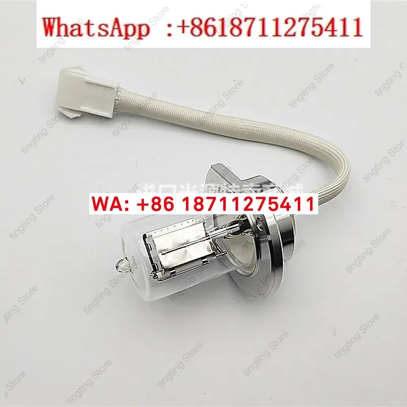 SPD 10A/20A/15C 액체 크빈티지토그래피 중수소 램프 228-34016-02 전력 16-20W