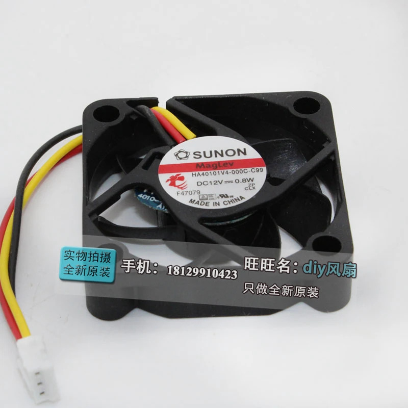 JFG 신형 SUNON HA40101V4-000C-C99 4010 12V 4CM 저소음 냉각팬