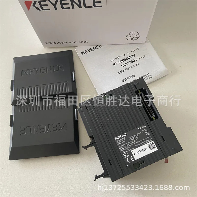 KV-700 KV-1000 KV-7300 KV-5000 KV-8000 KEYENCE KV-3000 컨트롤러