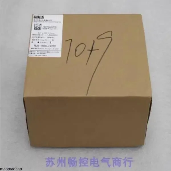 x ODES 전압 스위칭 릴레이 RUS-11DS-L/220V 현품