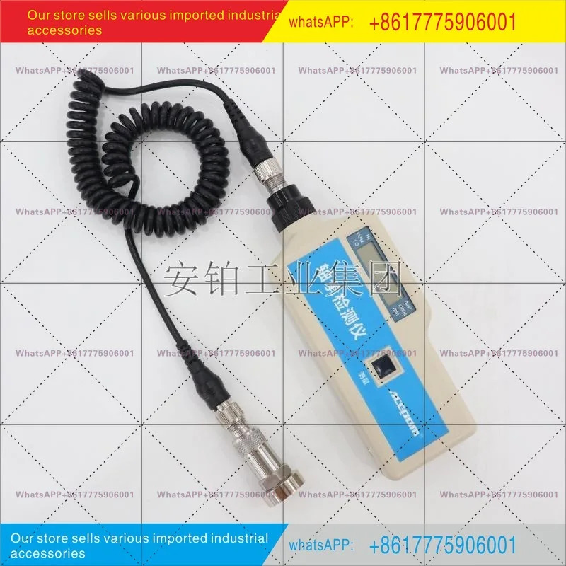 LD-302/LD-306 결함 진단 온도 측정 진동 측정기 LC-2600 앰버 휴대베어링 탐지기