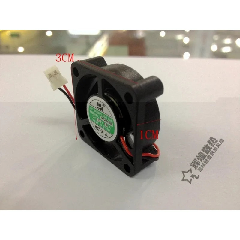 JFG YM YM1203PFB3 3cm 3010 12V 0.03A 마이크로 냉각팬