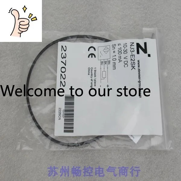 x 완전히 Xilco ZIMMER 센서 NJ3-E2SK 포장 237022