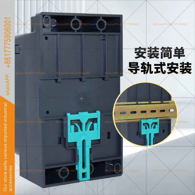 TGFK 지능형 저전압 복합 스위치 60A 보조 80A