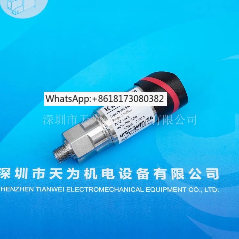 압력센서 PS500-B600N14MA3 PS500-B400M27MA3