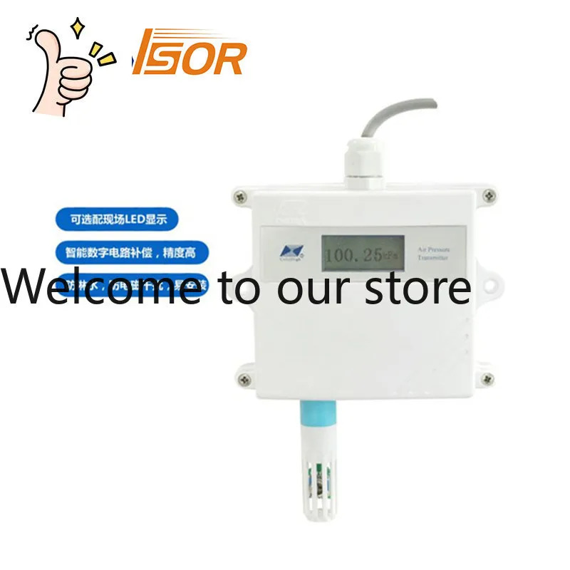 Ziyuan Supplies COLLIHIGH 대기압 트랜스미터 출력 아날로그 JQYB-A 0-110