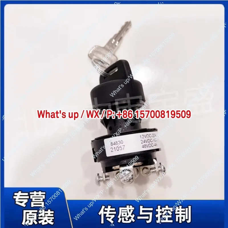 모델 89850-07 89850-08 89947-08 기계식 자동차 키 회전 스위치 3단