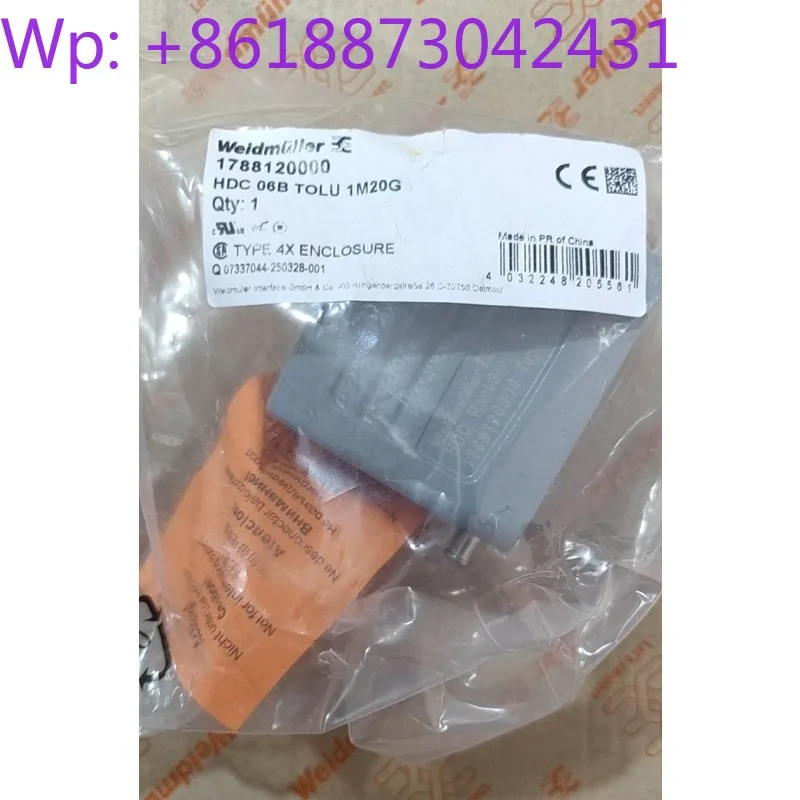 오리지널 Weidmller 헤비듀티 HDC 06B TOLU 1M20G 1788120000 2개