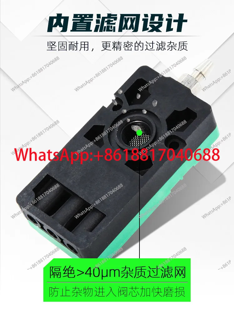 공압식 미니 다단 진공 발생기 PBX/TX/TM/5/10/20/30-A-B-C