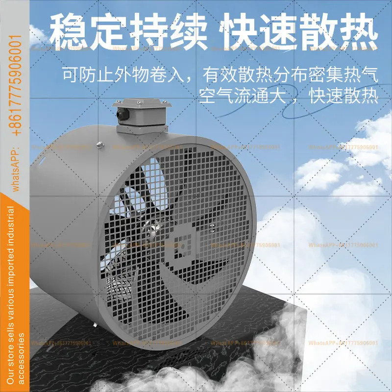 G형 가변 주파수 모터 380V 외부 로터 팬 냉각팬 특수 G80B--G355B