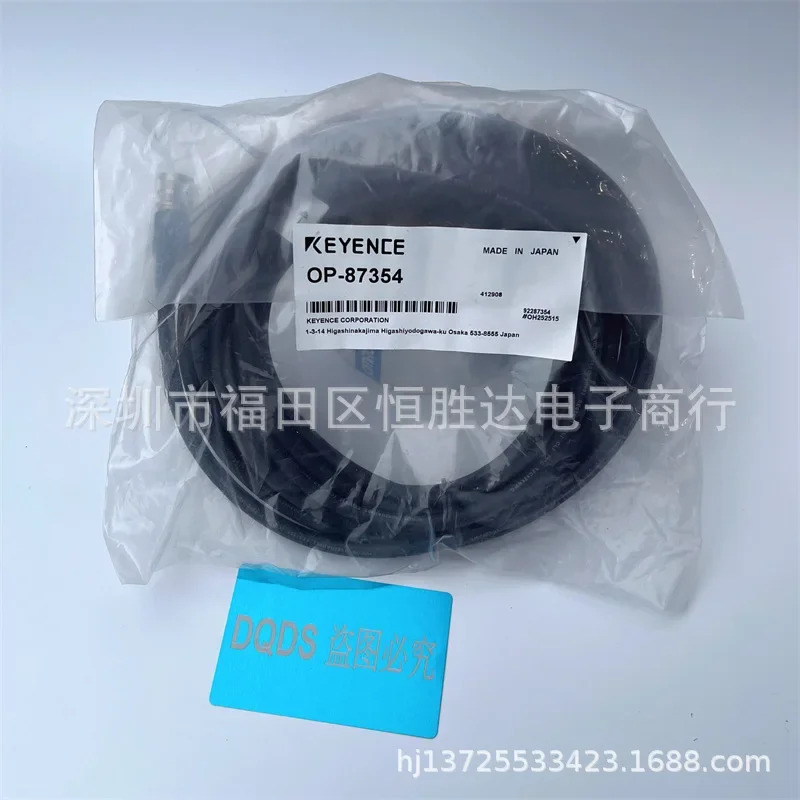 OP-87353 OP-87354 OP-87226 OP-87230 키엔스 OP-87231 OP-87232