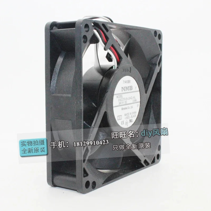 JFG for NMB-MAT Minebea 09225VA-24Q-AL 9225 24V 0.49A 9CM 고풍량 냉각팬