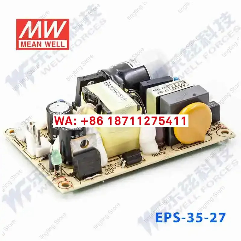 Mingwei EPS-35-27 35W 전원공급장치 27V1.3A 기판 PCB 베어 보드 DC 스위치 전압 조정기 대만
