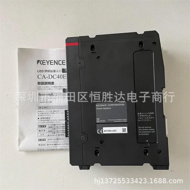 CA-DC40E CA-DC50E 키엔스 CA-DC10E CA-DC20E CA-DC60E CA-DC21E