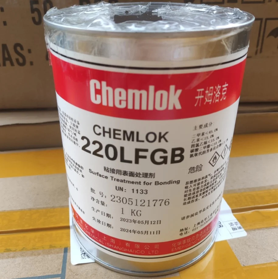 CHEMLOK 220LFGB 표면 처리제접착 준비