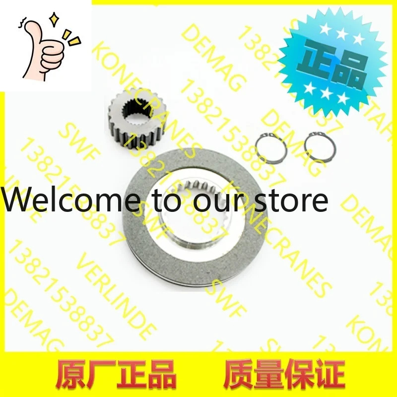 SWF 스피드 가드 브레이크 패드 어셈블리 NM38751JPMV N0000345