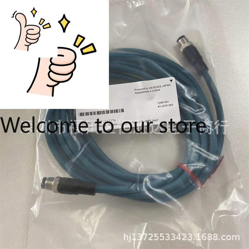 OP-87451 OP-87440 OP-87453 키엔스 OP-87452 OP-87459 OP-87444