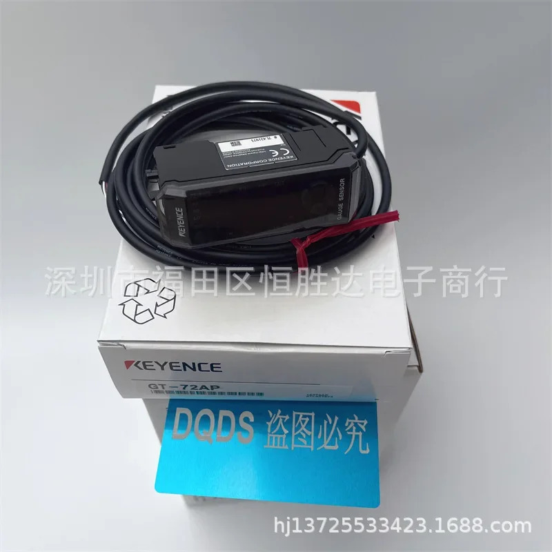 키엔스 -72AP -75A -71A -75AP -72A -76AP 유닛