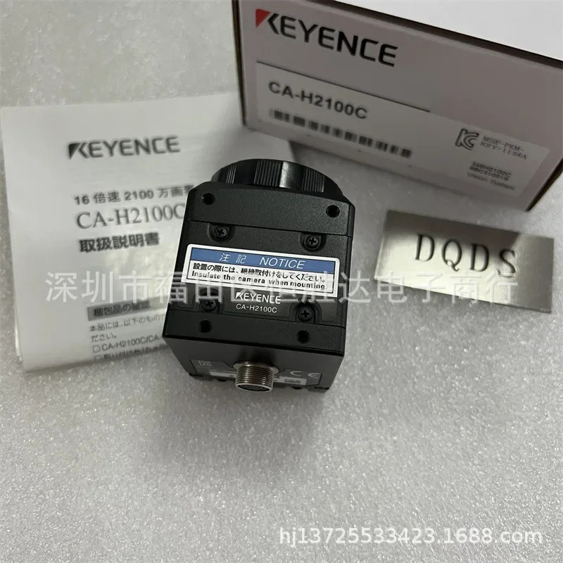 키엔스 CA-H2100M CA-H048CX 카메라 CA-H2100C CA-H500C CA-H200CX
