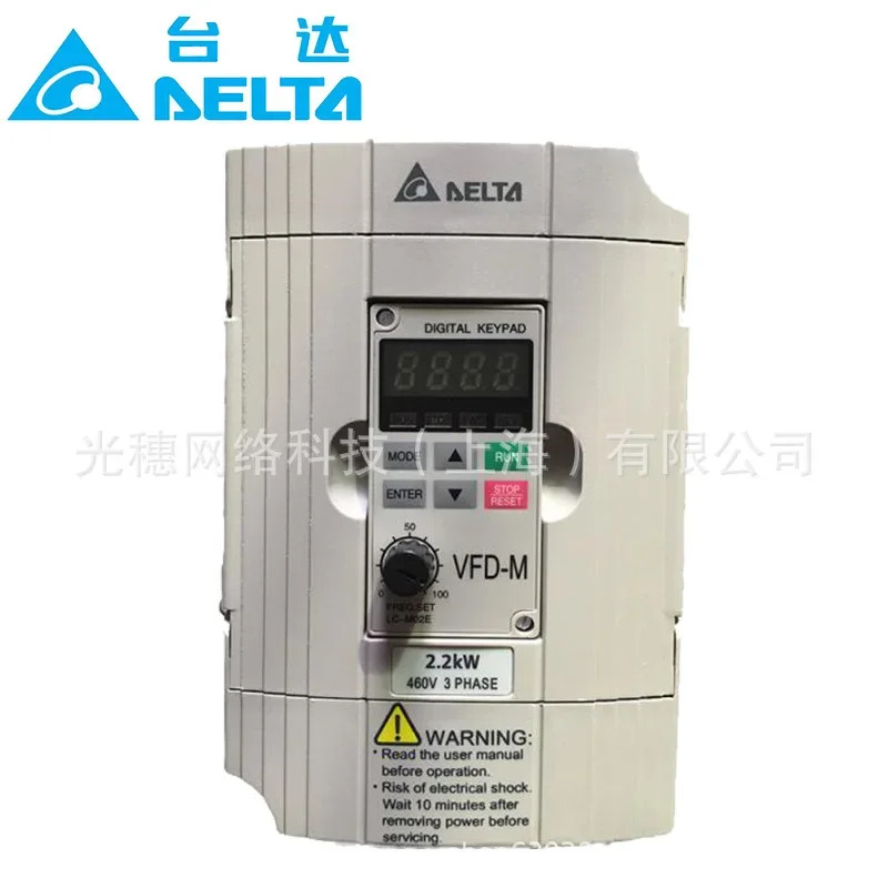 신형 오리지널 VFD055M23A 델타 인버터 5.5KW/25A 미니 VFD-M 시리즈