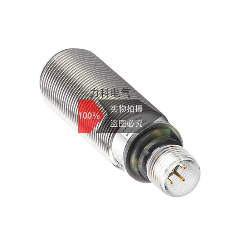 포장 U501 500 503 524 526 527 528 529 초음파 센서