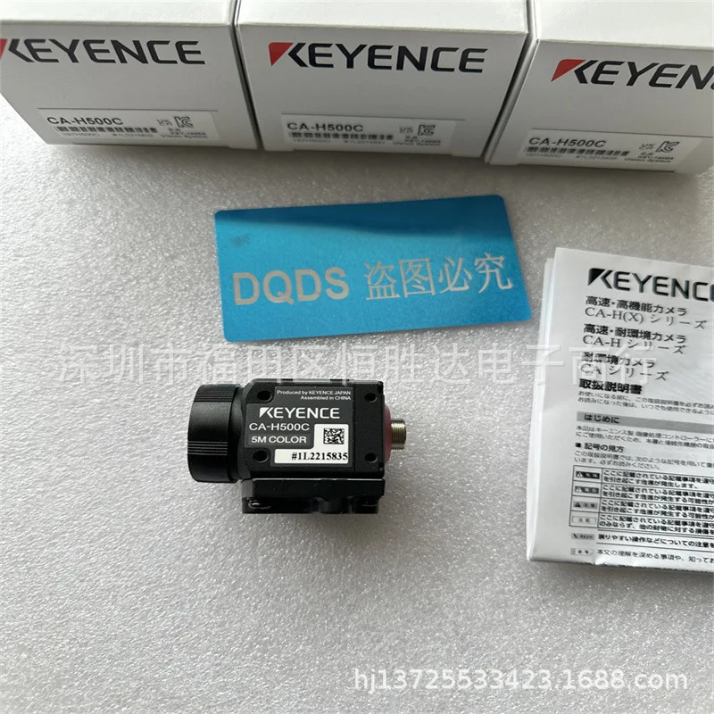 CA-H500C CA-H500M CA-H048MX 키엔스 CA-H048CX CA-035M CA-H200C