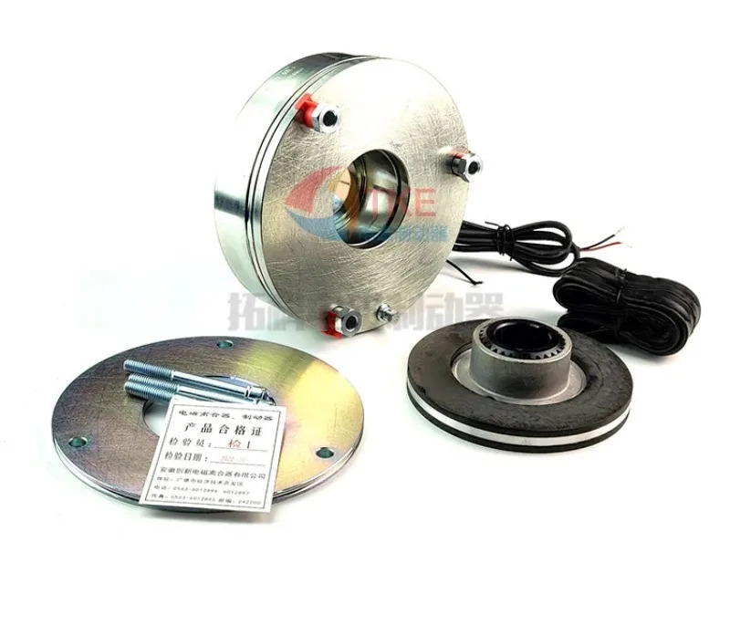 모터 브레이크 DZS1-60/80DMG 홀딩 170vdc 전원 차단 전자기