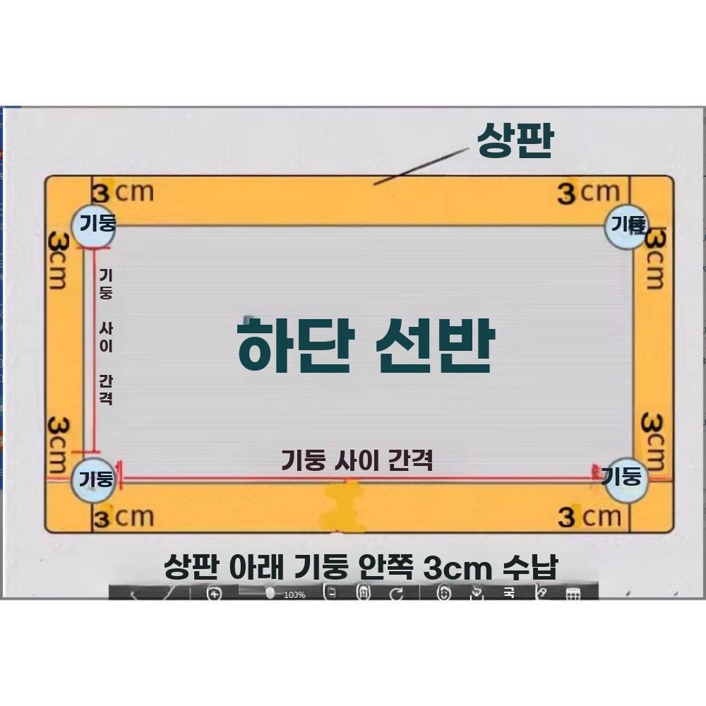 스테인리스 작업대 주방선반 스텐 선반 다이 조리대 업소용 길이 50cm x 너비 40cm 높이 50cm - 상세 이미지 3