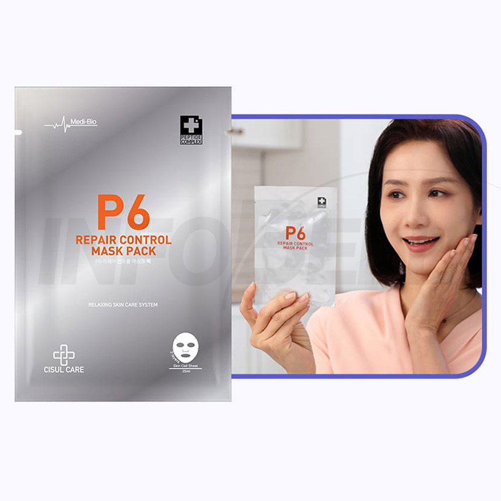 인스탐스 풋 필링 케어 1세트 발꿈치 발뒤꿈치 갈라짐 굳은살 각질 제거 팩 풋보습 크림 - 상세 이미지 5