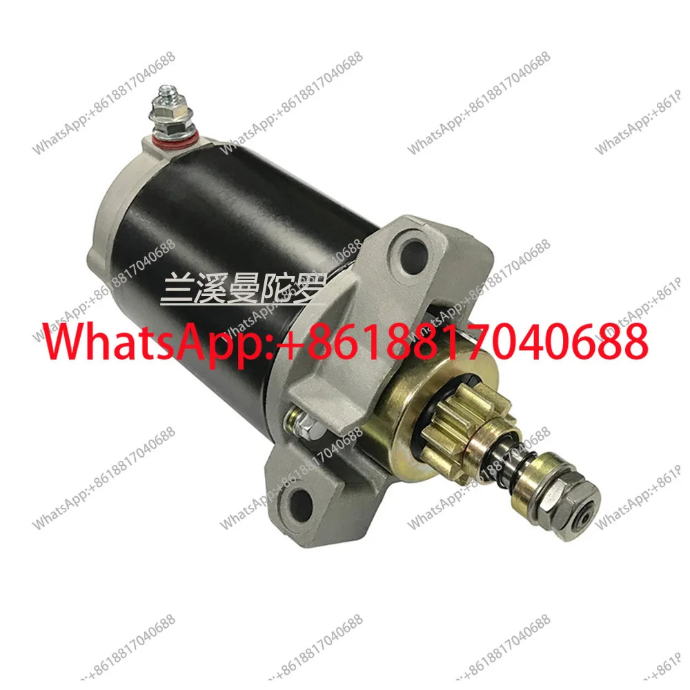 스타터 모터 65W-81800-00