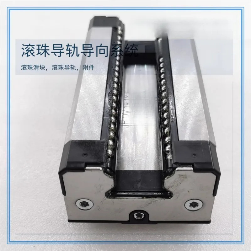 액세서리 R205F21420 R205F71420 R205F31420 R20541420 슬라이더
