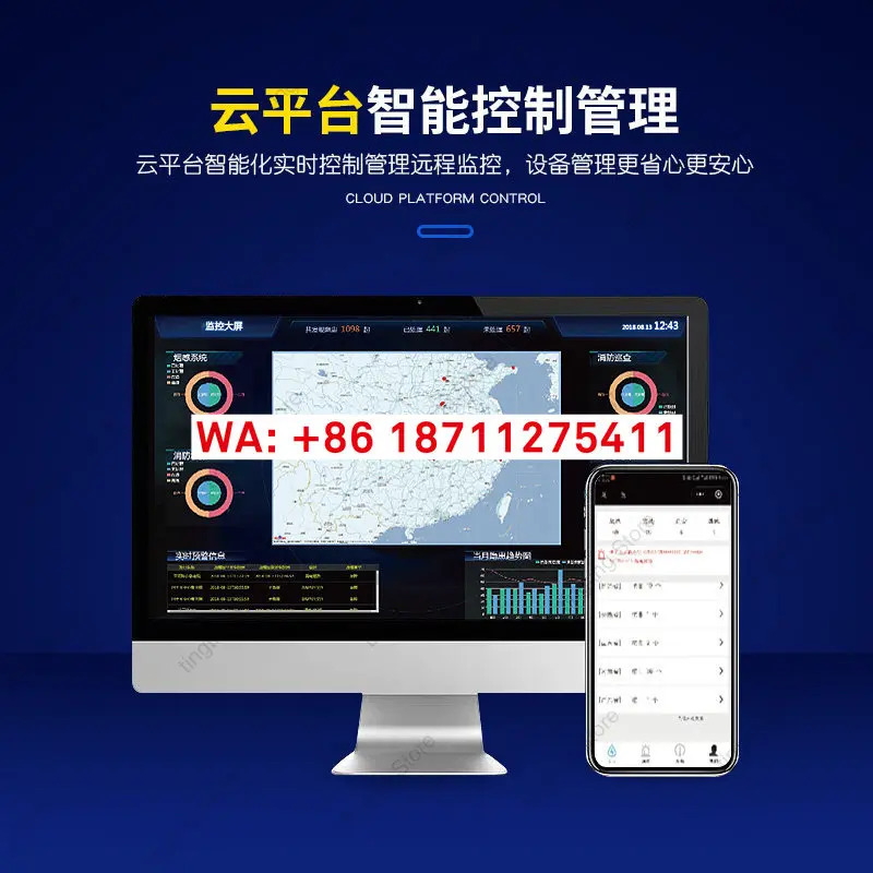 충전소단상 3상 단락 과열 과부하 누전 보호 장치