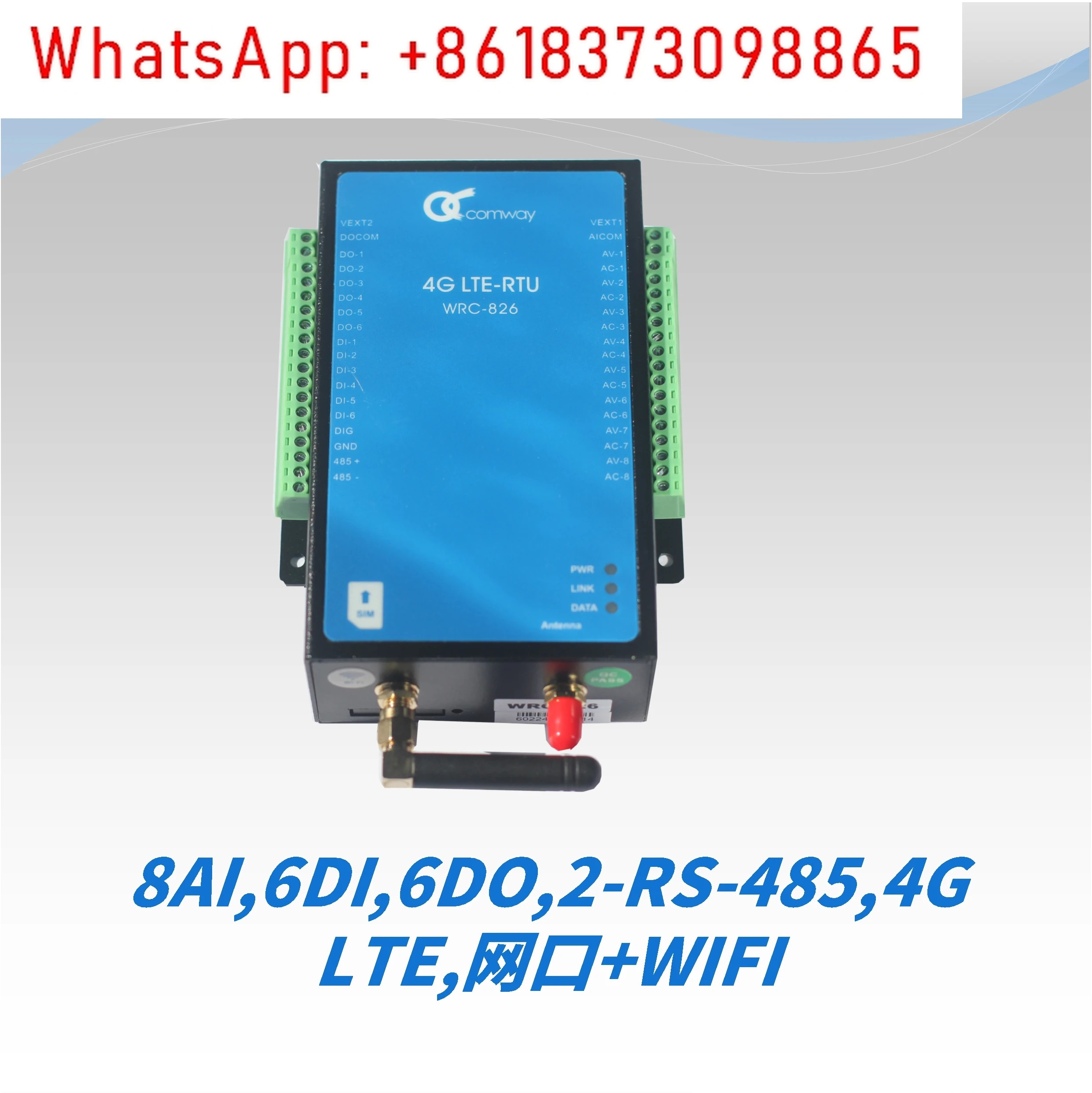 마이크로파워 4G 풀 네트콤 RTU 모듈 8채널 AI 6채널 DI DO 외부 모드프로토콜 장치