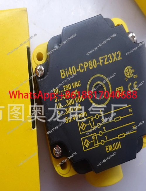 정BI40-CP80-VP4X2 BI40-CP80-VN4X2/FZ3X2 스위치