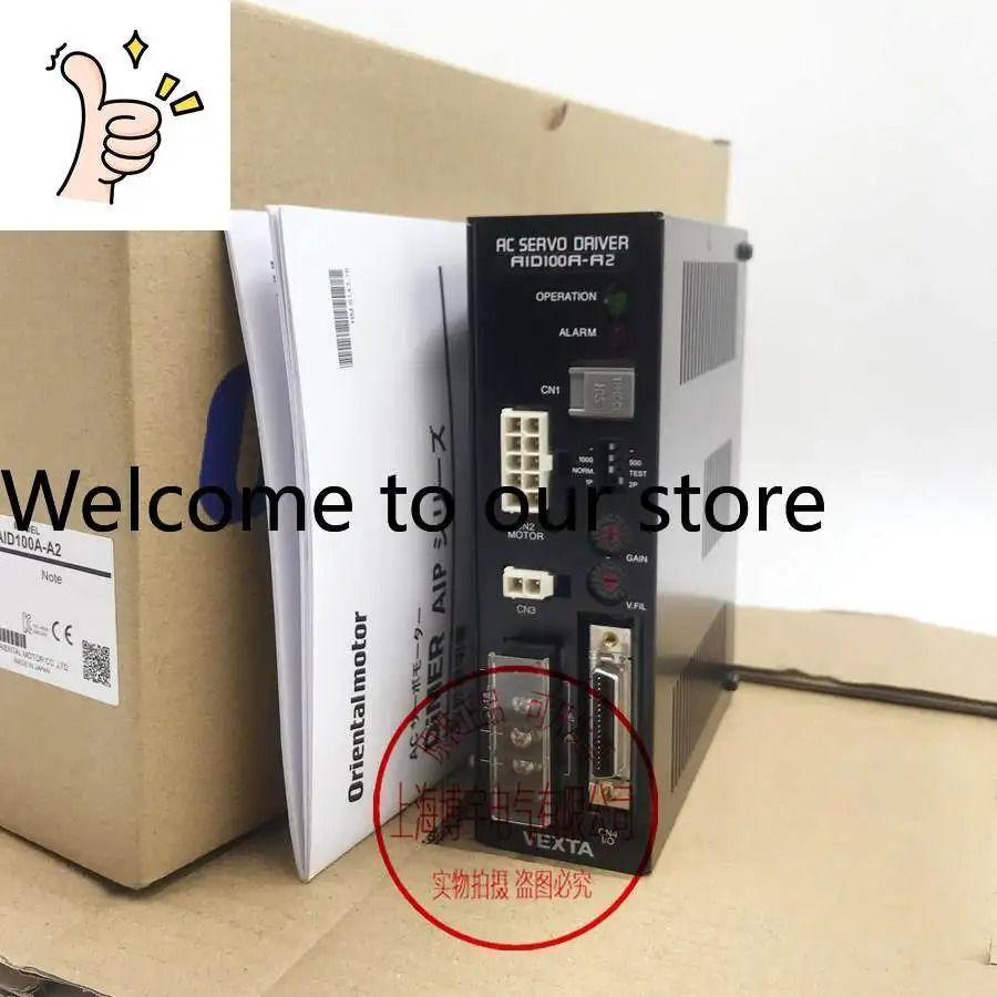 동방 DRS28SA1G-03K ASM69AC ASD16D-C ASD16D-S ASD16D-CA