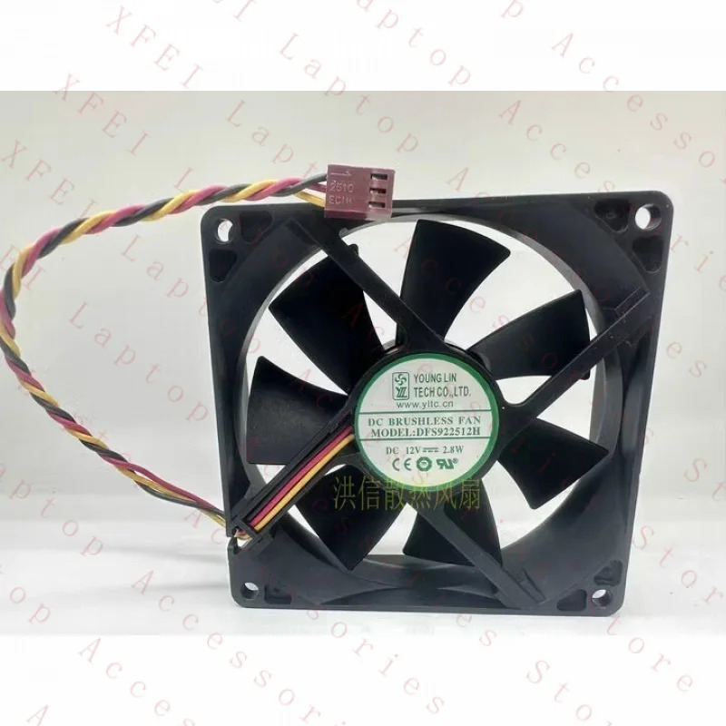 C 포 영 린 팬 DFS922512H DC12V 2.8W 92x25MM 9225 3선