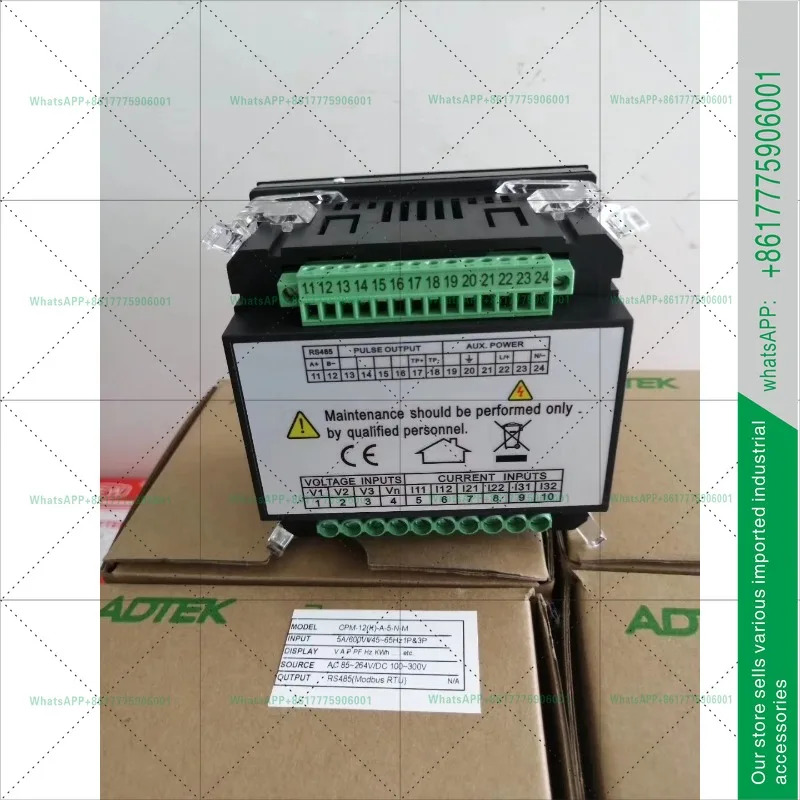 계측기 CPM-12-A-5-N-M CPM-12-A-5-P-M