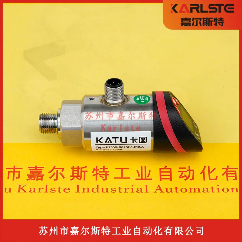 PS500-B025G14MA3 KATU 압력센서