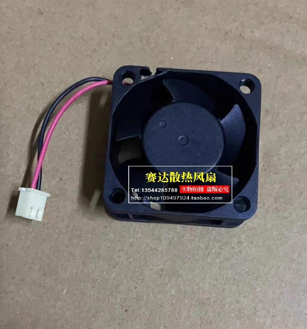 JFG For ADDA AD0412HB-C50 4020 12V 0.11A 컴퓨터 케이스 스위치 무음 냉각팬 40x40x20mm