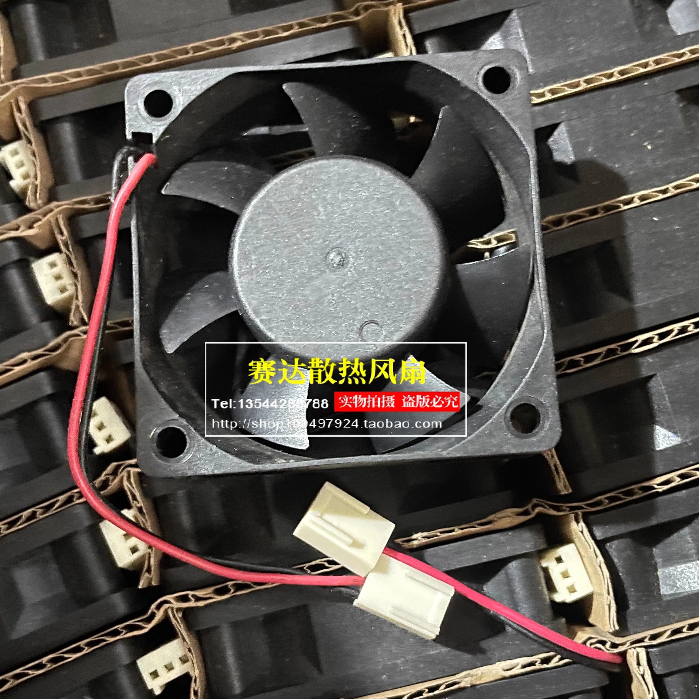 JFG 루이리안 사이언스 RDL6020B 6020 12V 0.08A 2선 핀 와이어 볼 베어링 냉각팬 60x60x20mm