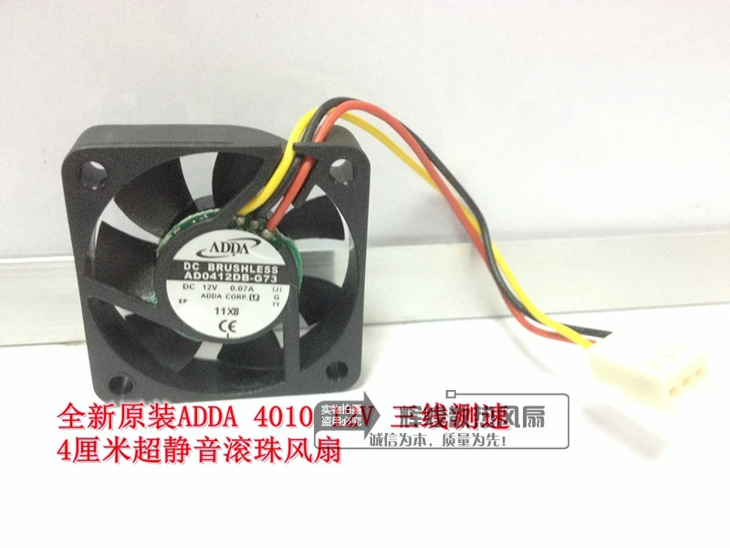 ADDA AD0412DB-G73 4CM 4010 12V 이볼 베어링 냉각팬JFG