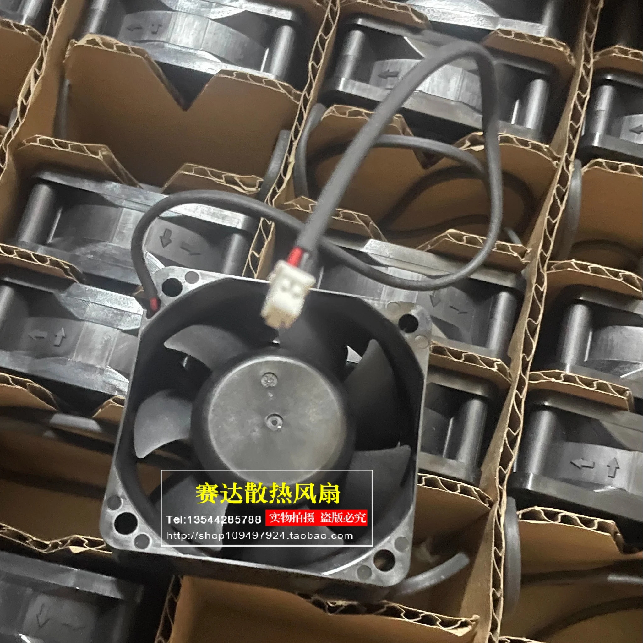 JFG 니덱 D06K-24TS1 6025 24V 0.08A 냉각팬 60x60x25mm