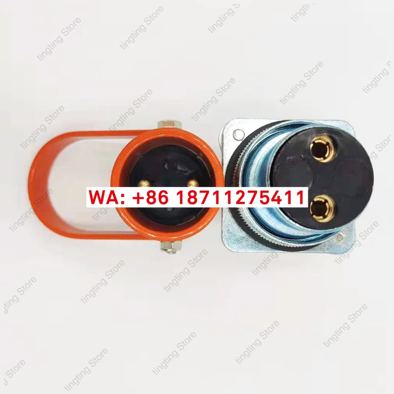 SPT-11 250V 15A 일본식 안전핀 커버